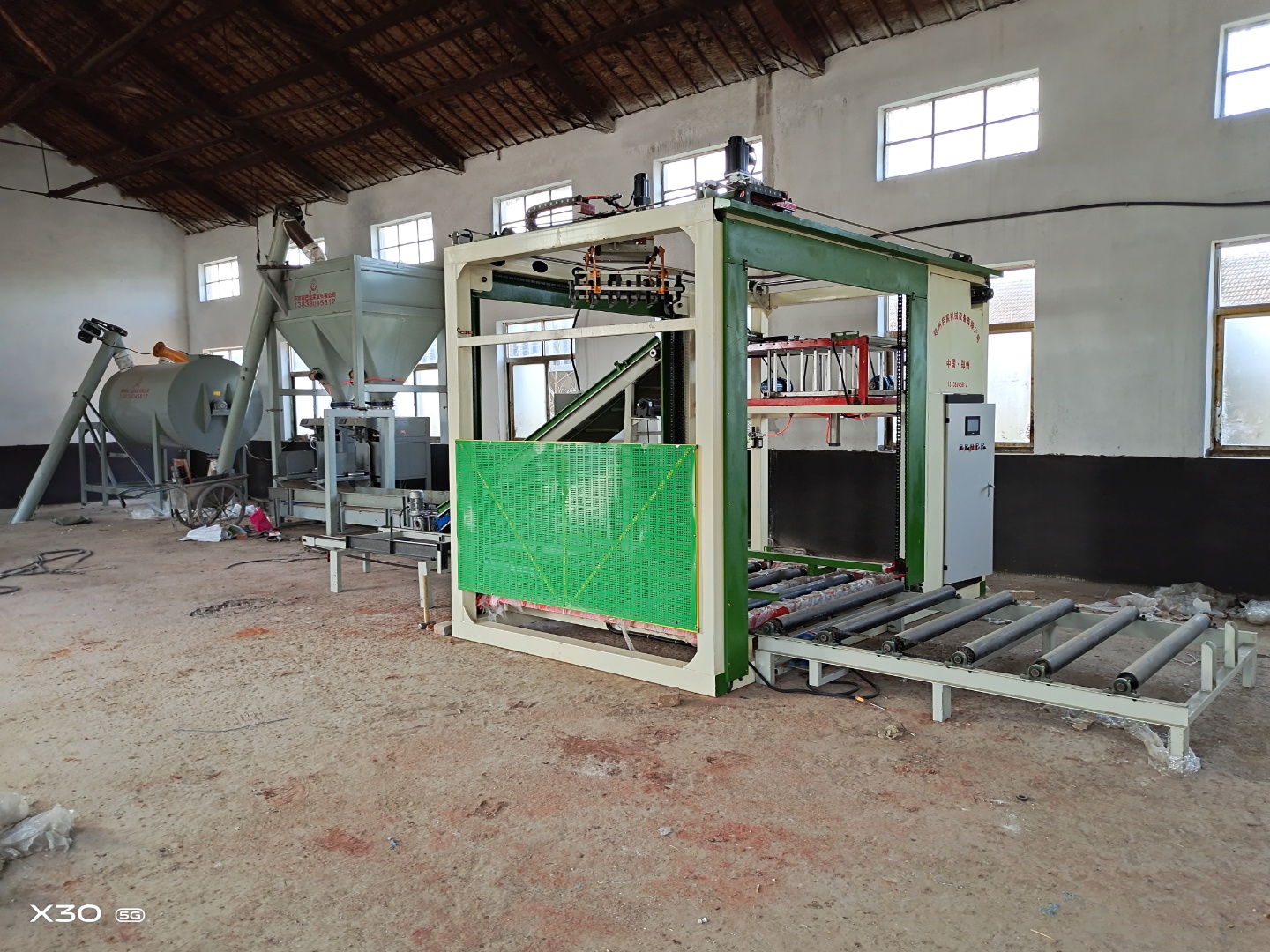 �����͑�ʹ�ìF(xi��n)��